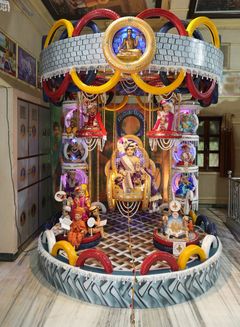 Hindola ustav - 2025