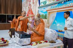 Gurupurnima Ustav - Vadodara