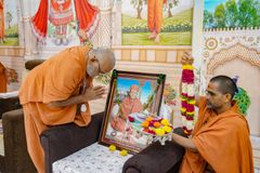 Gurupurnima Ustav - Vadodara